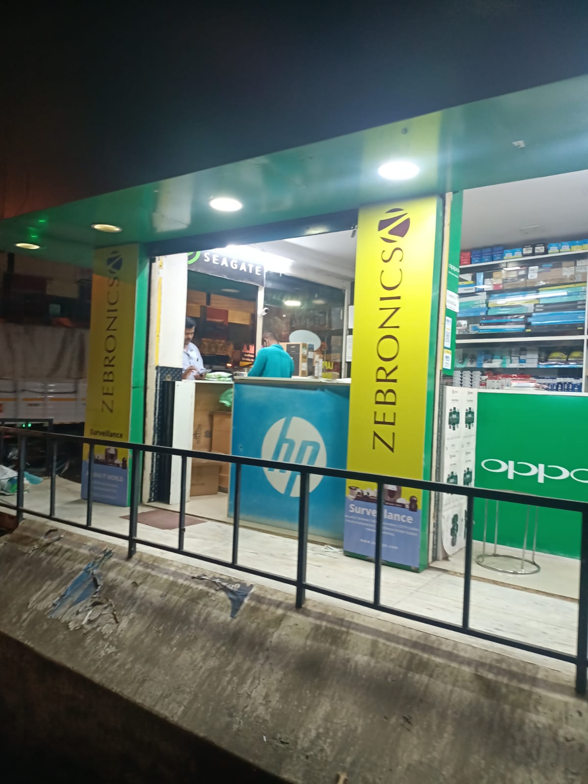 rr-media-flex-flex-printing-digital-flex-printing-corporate